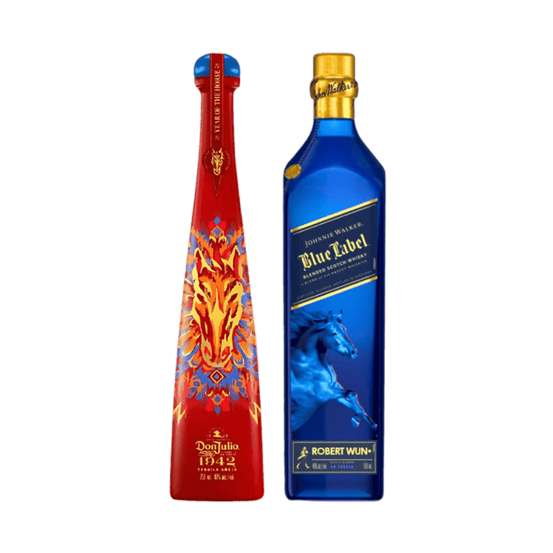 1942 x Blue Label: Year of the Horse Set - ForTequilaLovers.com
