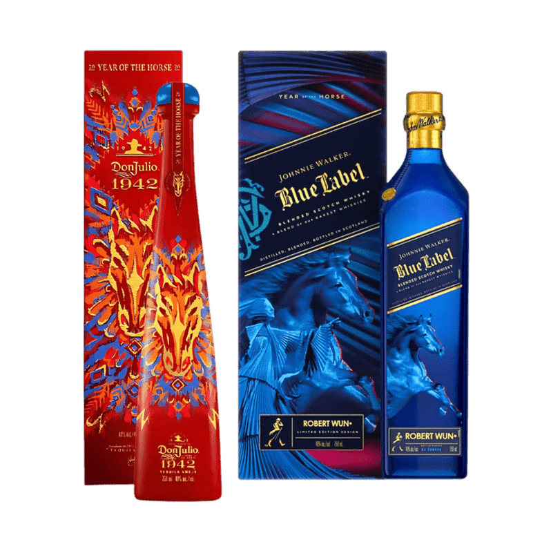 1942 x Blue Label: Year of the Horse Set - ForTequilaLovers.com